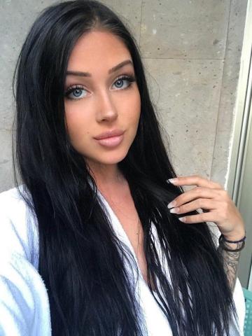 Пелагея